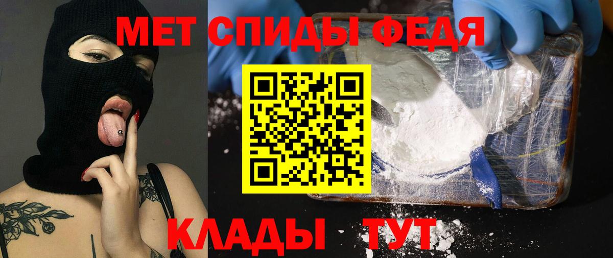 АМФ 97%  Вход с VPN  АМФ  Елабуга 