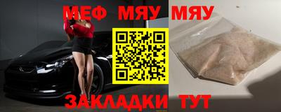 mdpv Лесосибирск