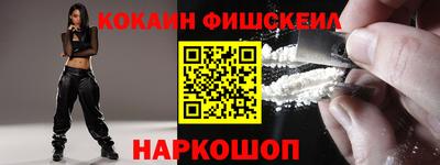 прущие крисы Ликино-Дулёво