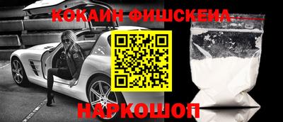 прущие крисы Ликино-Дулёво