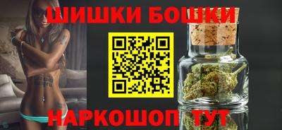 мефедрон VHQ Ливны
