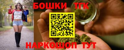 mdpv Лесосибирск