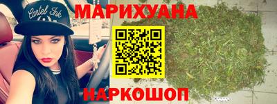 мефедрон VHQ Ливны
