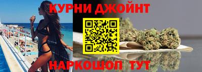 прущие крисы Ликино-Дулёво