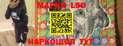 mdpv Лесосибирск
