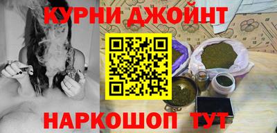прущие крисы Ликино-Дулёво