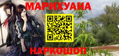 прущие крисы Ликино-Дулёво