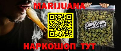 mdpv Лесосибирск