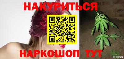 прущие крисы Ликино-Дулёво