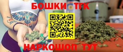 прущие крисы Ликино-Дулёво
