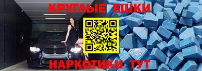 mdpv Лесосибирск