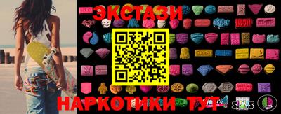 прущие крисы Ликино-Дулёво