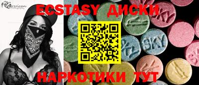 mdpv Лесосибирск
