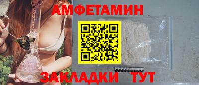 mdpv Лесосибирск
