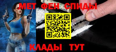 прущие крисы Ликино-Дулёво