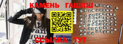 прущие крисы Ликино-Дулёво