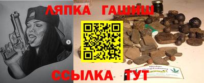 мефедрон VHQ Ливны