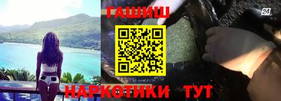 прущие крисы Ликино-Дулёво