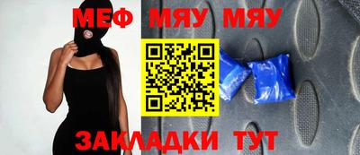 прущие крисы Ликино-Дулёво