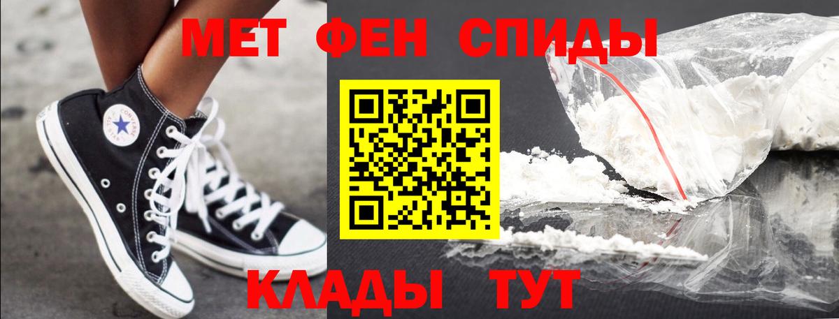 Псилоцибиновые грибы Елабуга